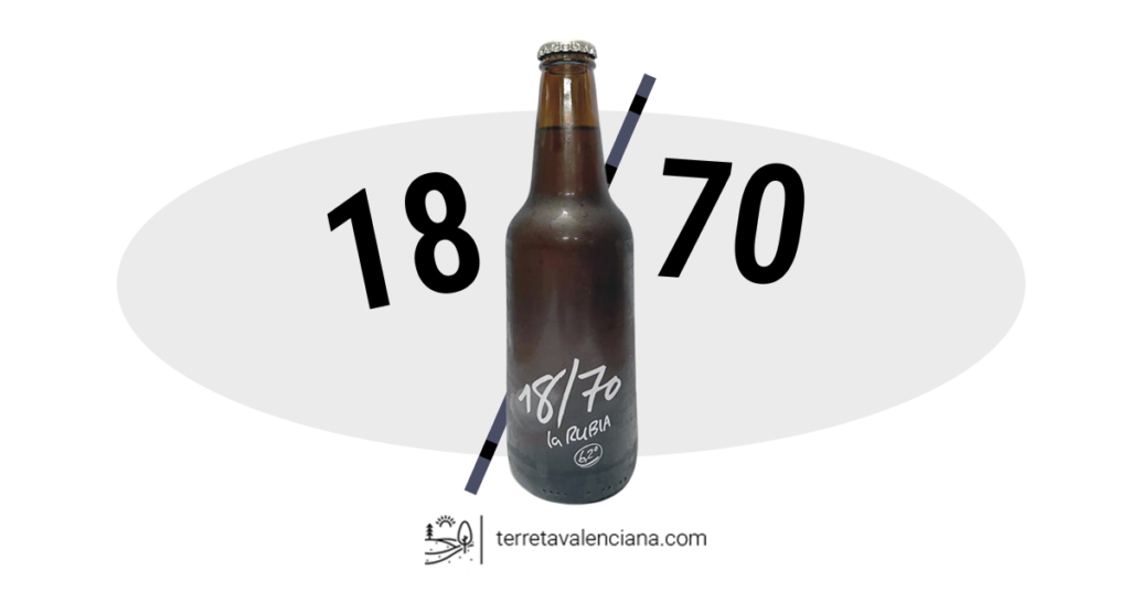 Cerveza La Rubia 18/70 Heineken Donostia País Vasco